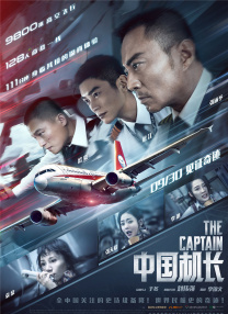 亚洲福利在线视频